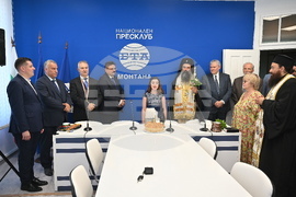 Национален пресклуб на БТА-Монтана - откриване