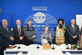 Национален пресклуб на БТА-Монтана - откриване