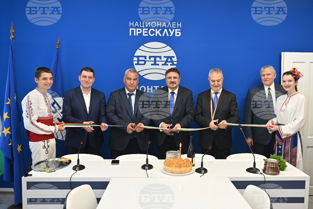 Национален пресклуб на БТА-Монтана - откриване
