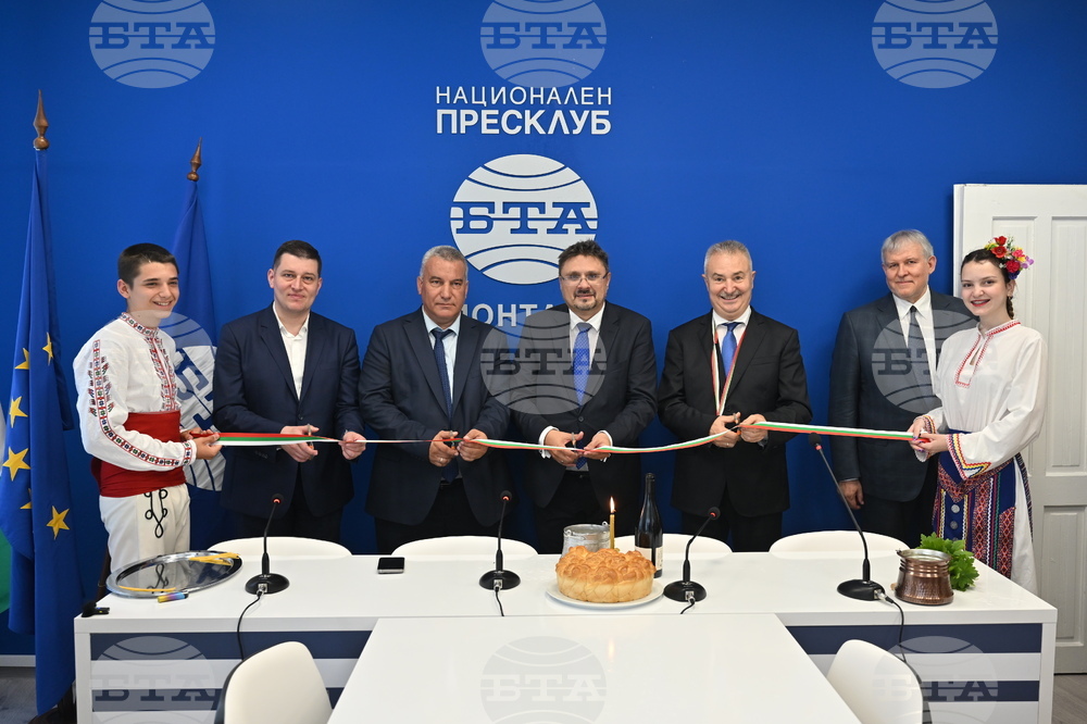 Национален пресклуб на БТА-Монтана - откриване