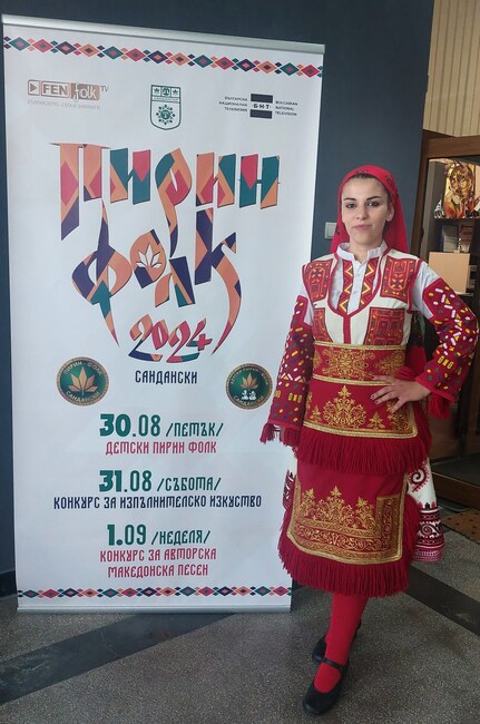 Банско със силна заявка за участие на "Детския Пирин Фолк 2024"