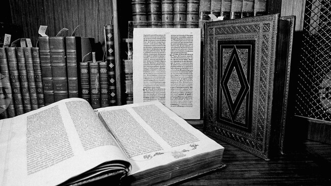 Рядък екземпляр на поемата „Тигърът“ на Уилям Блейк ще бъде предложен на търг 