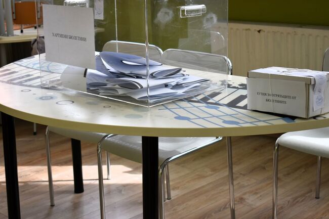 Започва изплащането на възнагражденията за членове на СИК в Асеновград