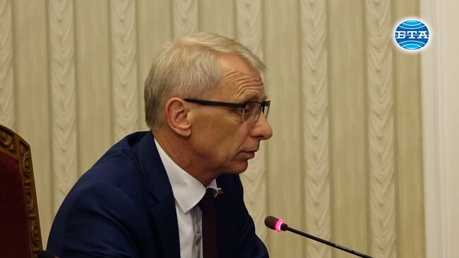 "Продължаваме промяната – Демократична България“ остава с непроменени приоритети и в опозиция, каза Николай Денков