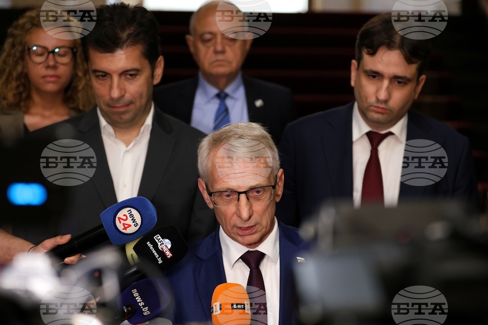 Президентство - ПП-ДБ - консултации - брифинг