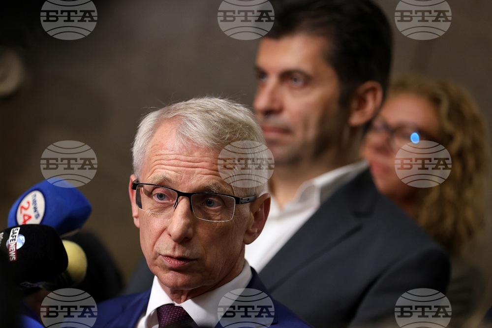 Президентство - ПП-ДБ - консултации - брифинг