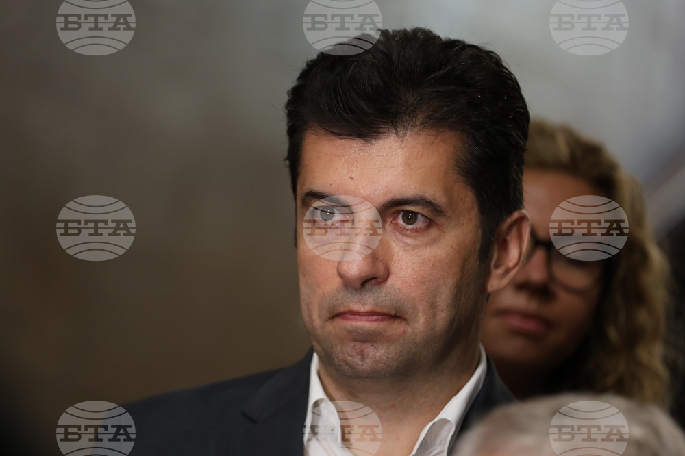 Президентство - ПП-ДБ - консултации - брифинг