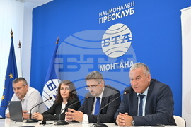 Национален пресклуб на БТА-Монтана - проект "Европа на Балканите: Общо бъдеще"