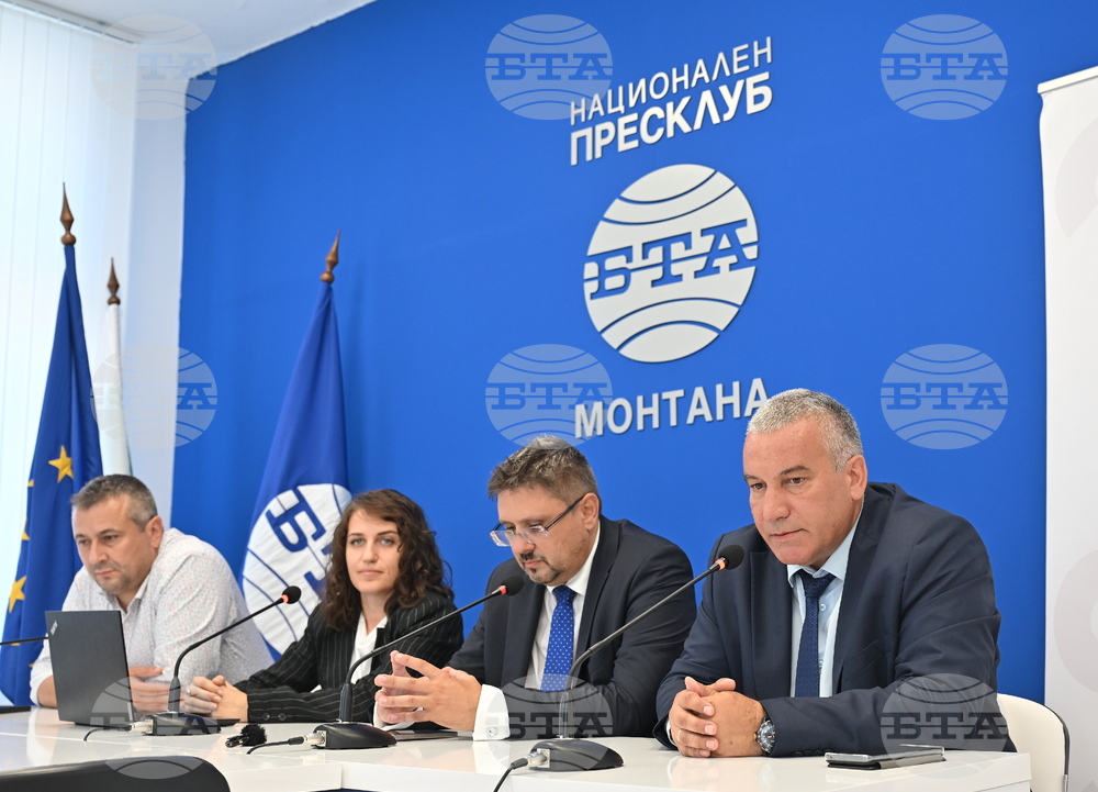 Национален пресклуб на БТА-Монтана - проект "Европа на Балканите: Общо бъдеще"