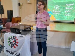 Снимка: Община Видин