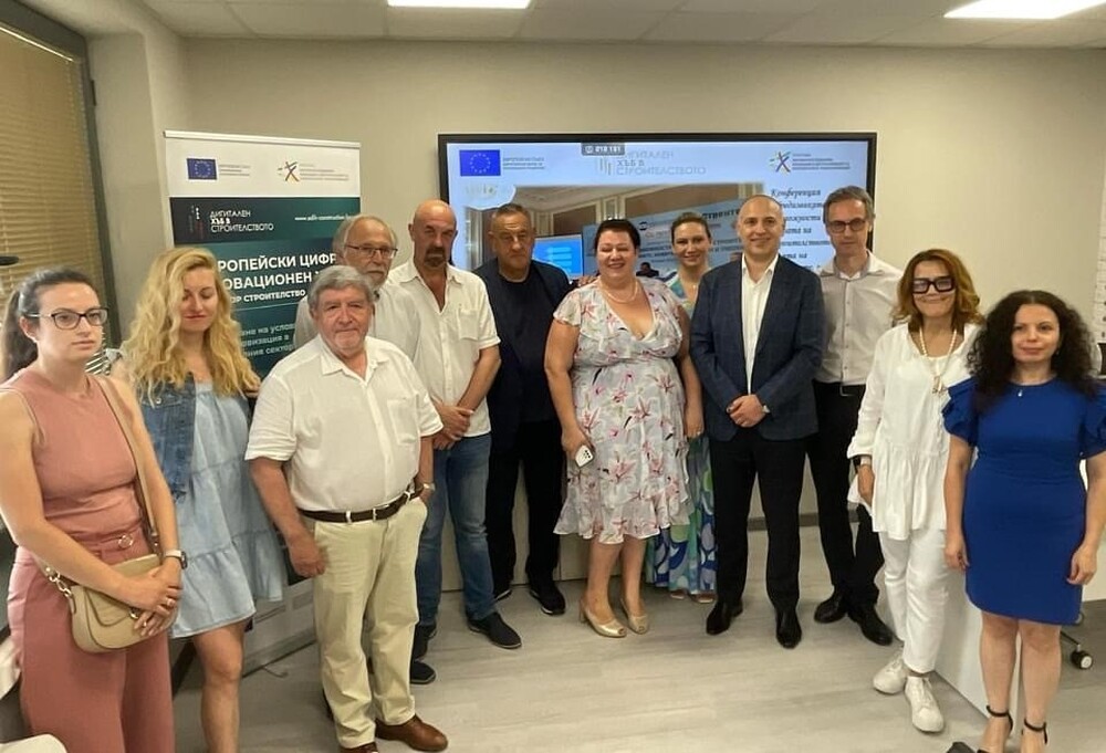 В КСБ заработи учебният център на ЕЦИХ в сектор строителство