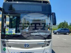 Снимка: Община Стара Загора