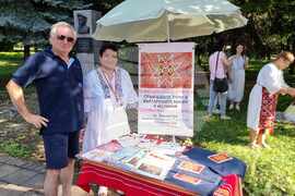 Силистра - „С билки и песни на Еньовден” - празник 