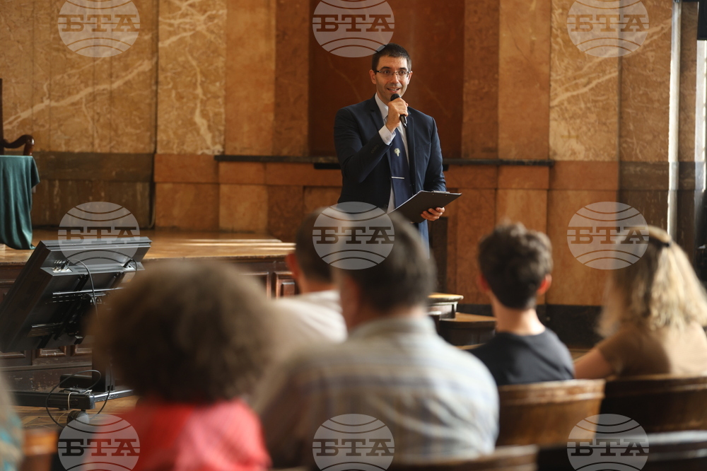 СУ „Св. Климент Охридски“ - Андрю Коутс - лекция - „Изследване на Слънчевата система“