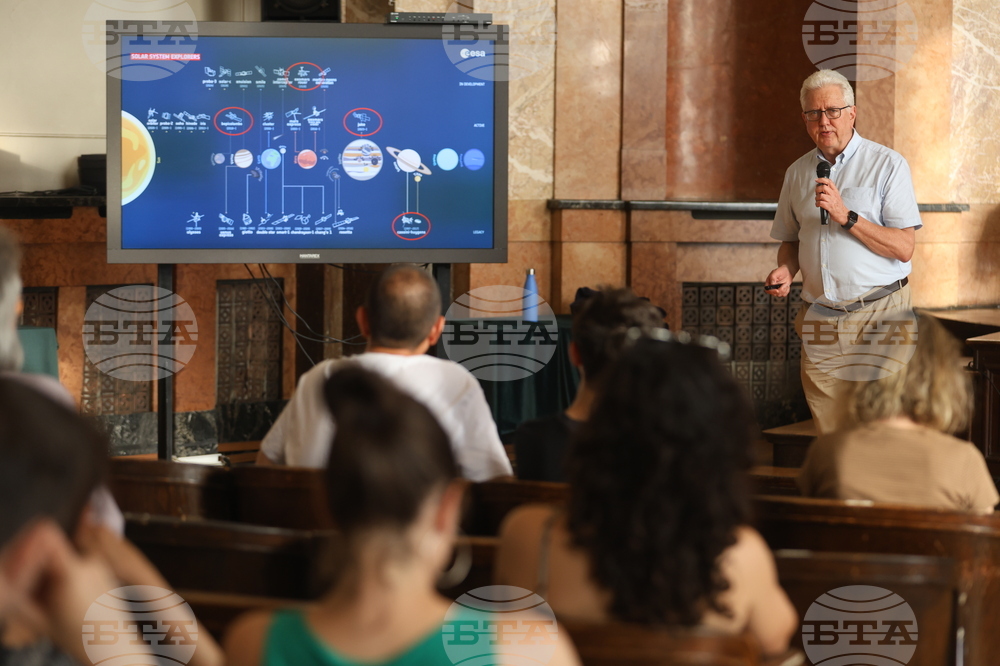 СУ „Св. Климент Охридски“ - Андрю Коутс - лекция - „Изследване на Слънчевата система“