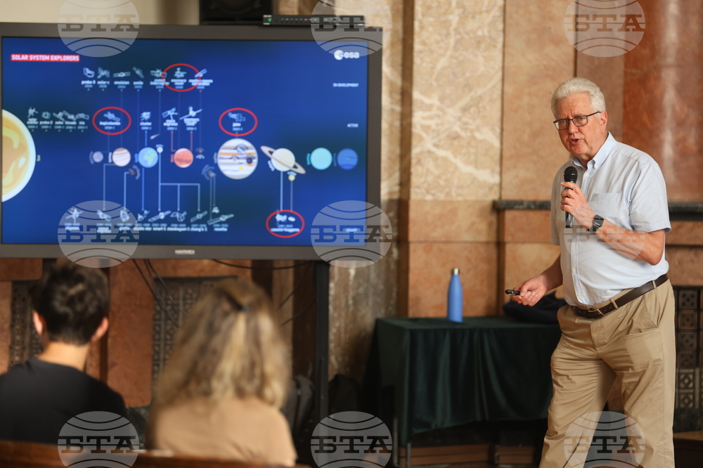 СУ „Св. Климент Охридски“ - Андрю Коутс - лекция - „Изследване на Слънчевата система“