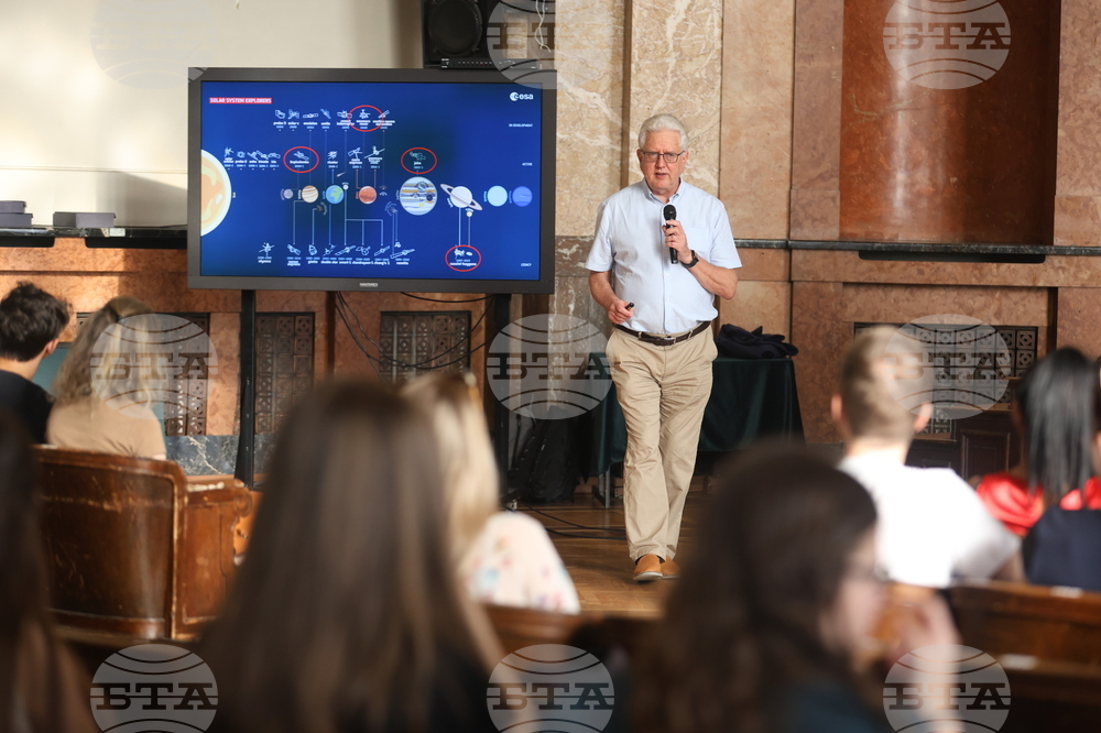 СУ „Св. Климент Охридски“ - Андрю Коутс - лекция - „Изследване на Слънчевата система“