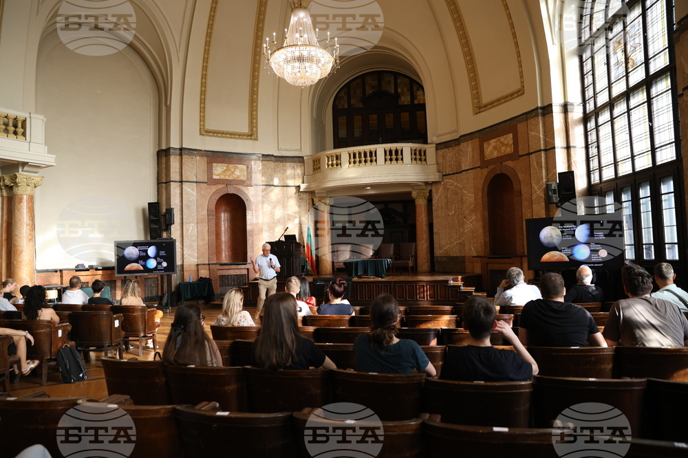 СУ „Св. Климент Охридски“ - Андрю Коутс - лекция - „Изследване на Слънчевата система“