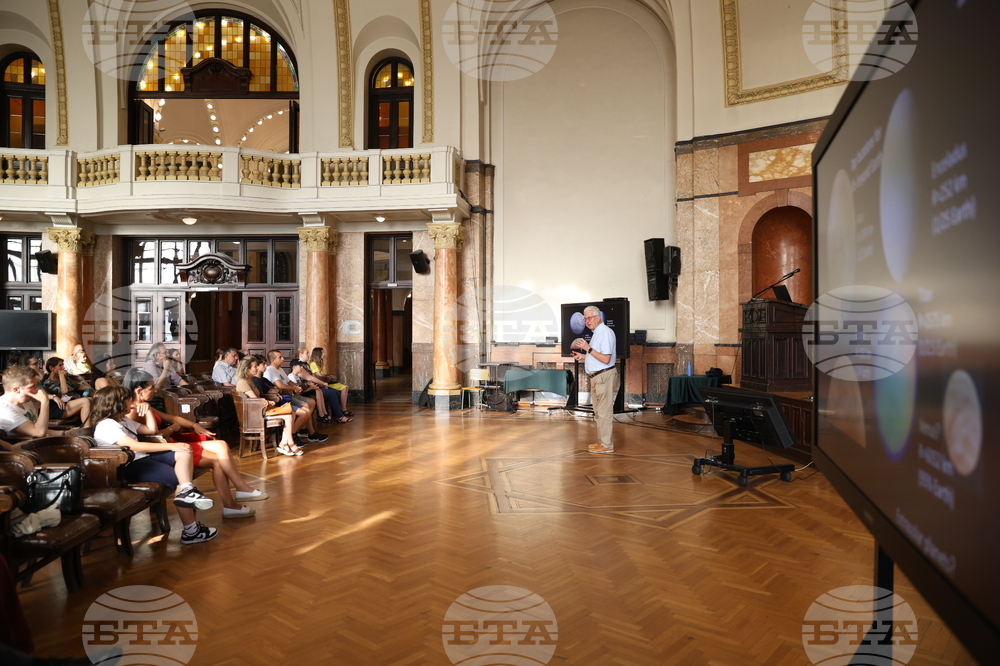 СУ „Св. Климент Охридски“ - Андрю Коутс - лекция - „Изследване на Слънчевата система“