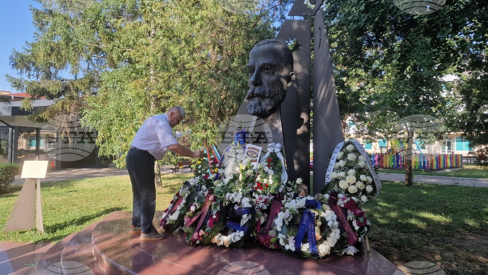 Разград - масони - паметник