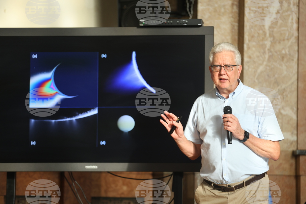 СУ „Св. Климент Охридски“ - Андрю Коутс - лекция - „Изследване на Слънчевата система“