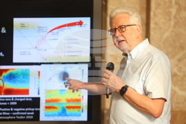 СУ „Св. Климент Охридски“ - Андрю Коутс - лекция - „Изследване на Слънчевата система“