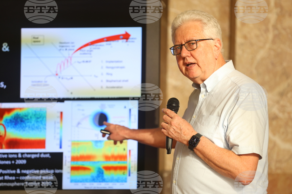СУ „Св. Климент Охридски“ - Андрю Коутс - лекция - „Изследване на Слънчевата система“