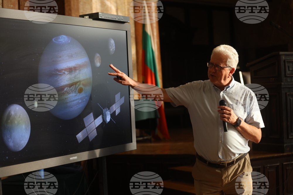 СУ „Св. Климент Охридски“ - Андрю Коутс - лекция - „Изследване на Слънчевата система“