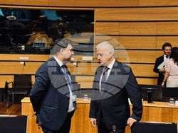 Снимка: Министерство на външните работи