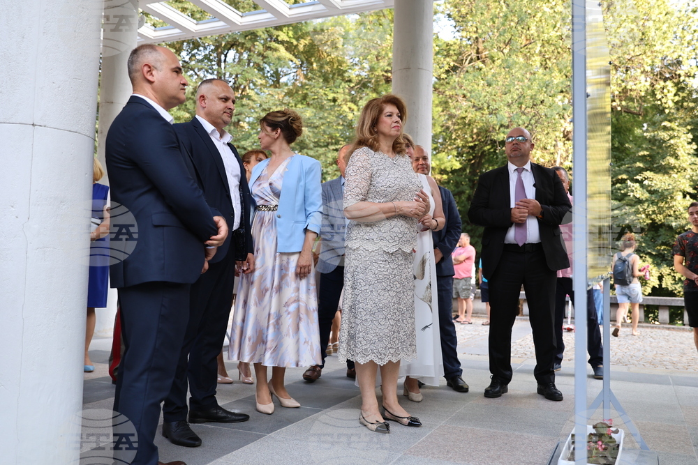 Хисаря - Илияна Йотова - празник на града