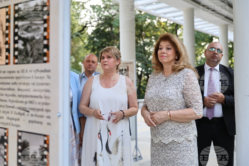 Хисаря - Илияна Йотова - празник на града