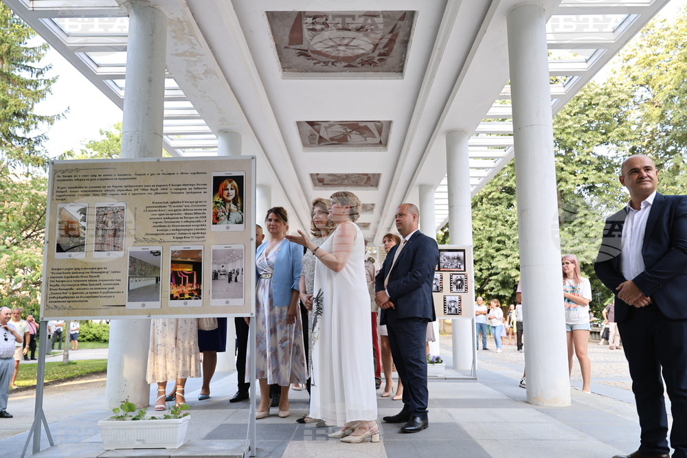 Хисаря - Илияна Йотова - празник на града