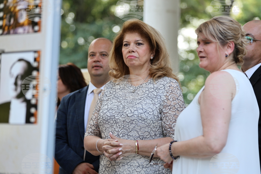 Хисаря - Илияна Йотова - празник на града