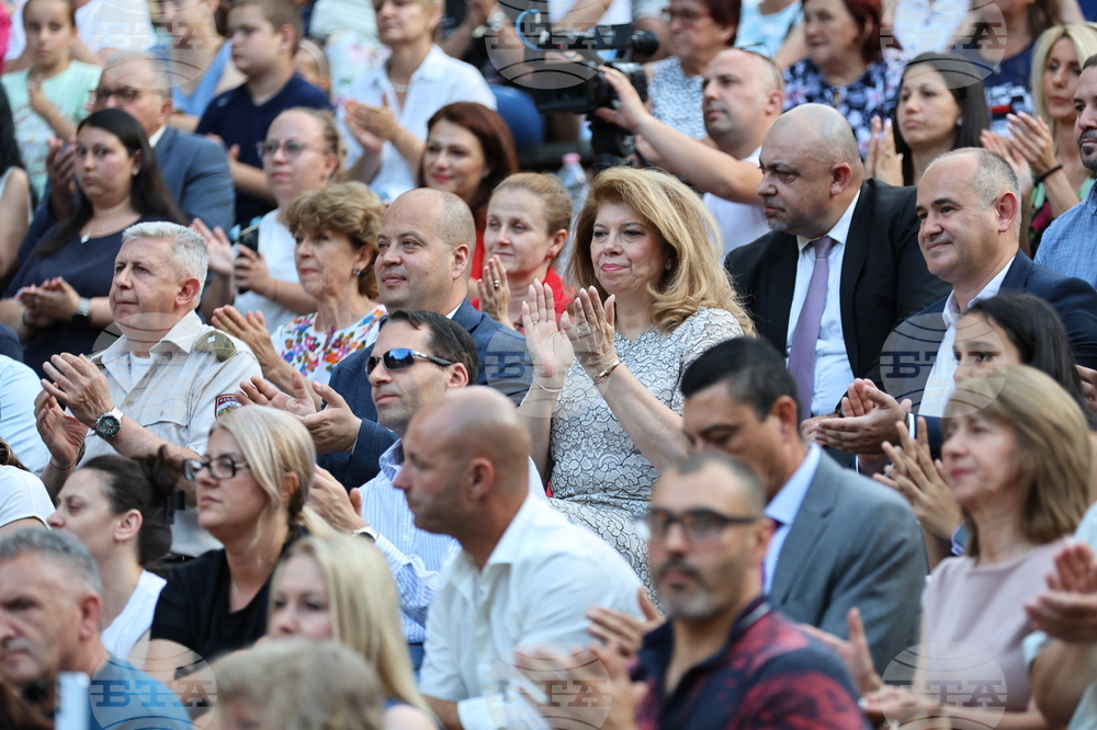 Хисаря - Илияна Йотова - празник на града