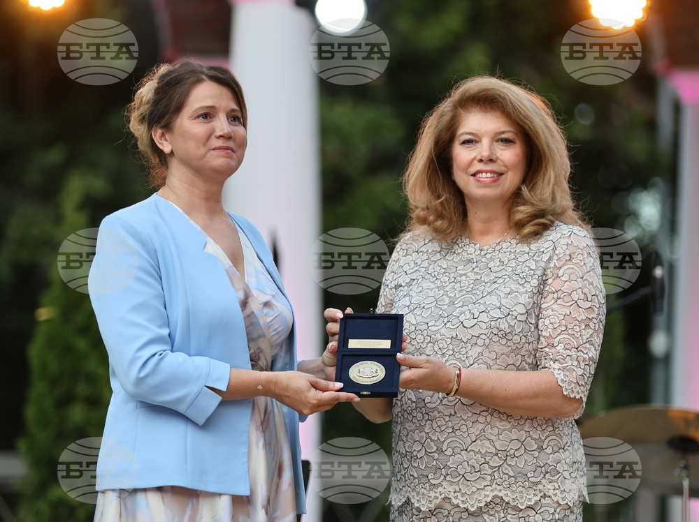 Хисаря - Илияна Йотова - празник на града