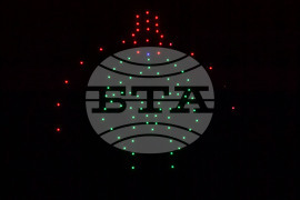 Разград - фестивал "Белите нощи"