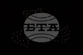 Разград - фестивал "Белите нощи"