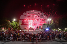 Монтана - Михаела Филева - концерт