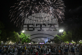 Монтана - Михаела Филева - концерт