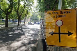 Кърджали - ремонт - улици