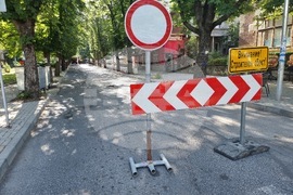 Кърджали - ремонт - улици