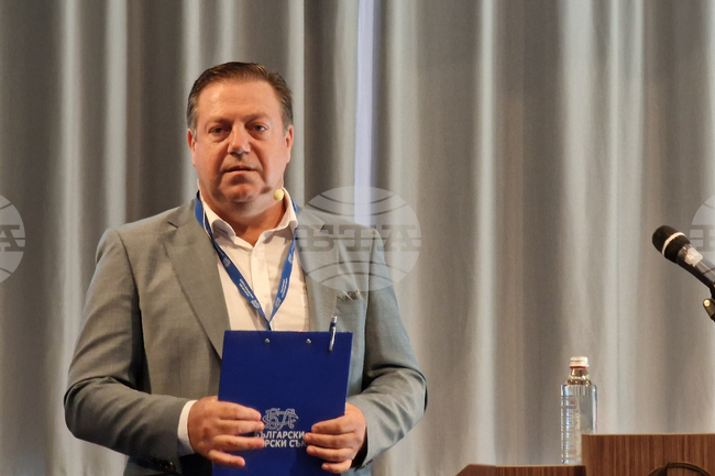 Български лекарски съюз - форум