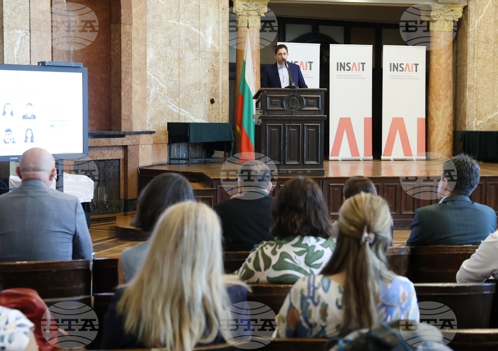 Софийски университет ,,Свети Климент Охридски’’- EXPLORER и INSAIT- представяне