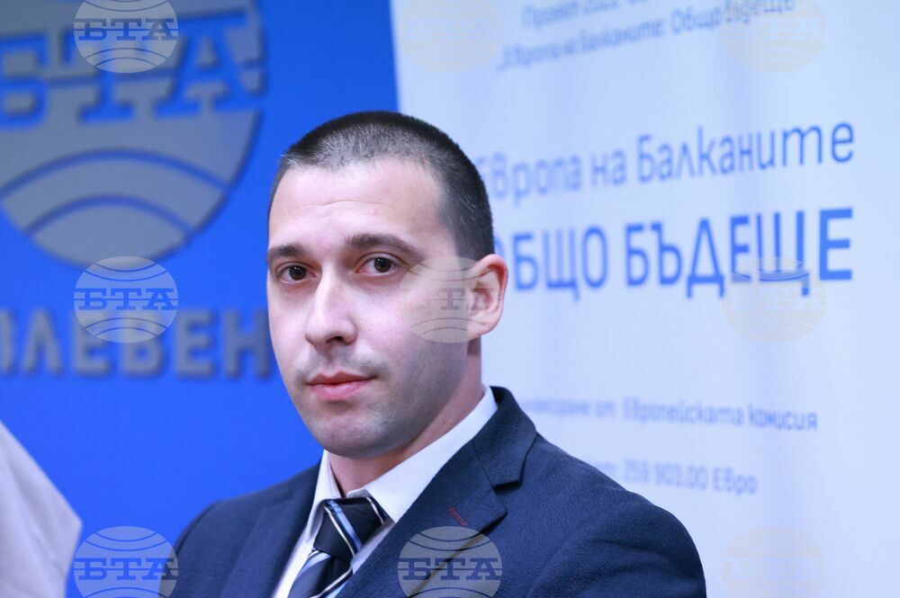 Национален пресклуб на БТА-Плевен - проект "Европа на Балканите: Общо бъдеще"