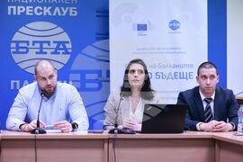Национален пресклуб на БТА-Плевен - проект "Европа на Балканите: Общо бъдеще"