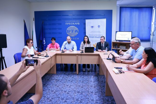 Национален пресклуб на БТА-Плевен - проект "Европа на Балканите: Общо бъдеще"