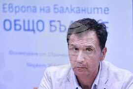 Национален пресклуб на БТА-Плевен - проект "Европа на Балканите: Общо бъдеще"