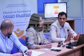 Национален пресклуб на БТА-Плевен - проект "Европа на Балканите: Общо бъдеще"