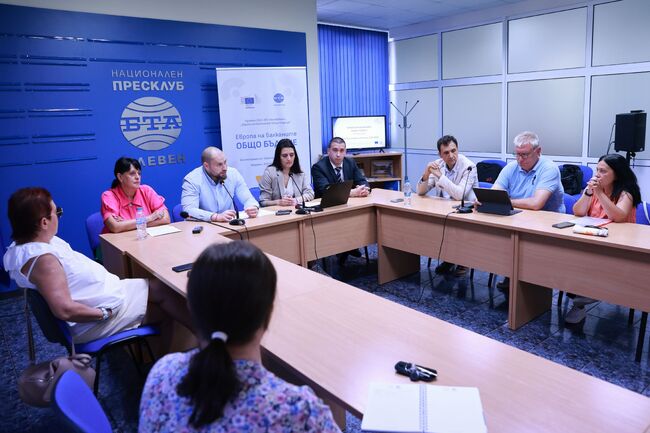 В Националния пресклуб на БТА в Плевен се състоя местна конференция по проекта "Европа на Балканите: Общо бъдеще"