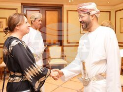 Снимка: Министерство на външните работи